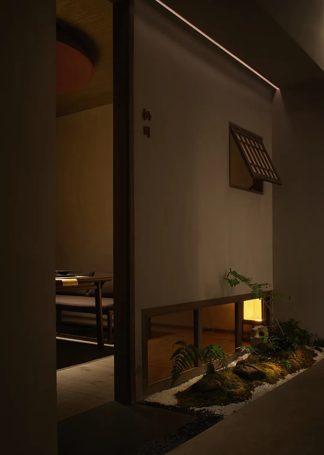 鸣辉正本料理宁波东部店丨中国宁波丨李一设计师事务所-137