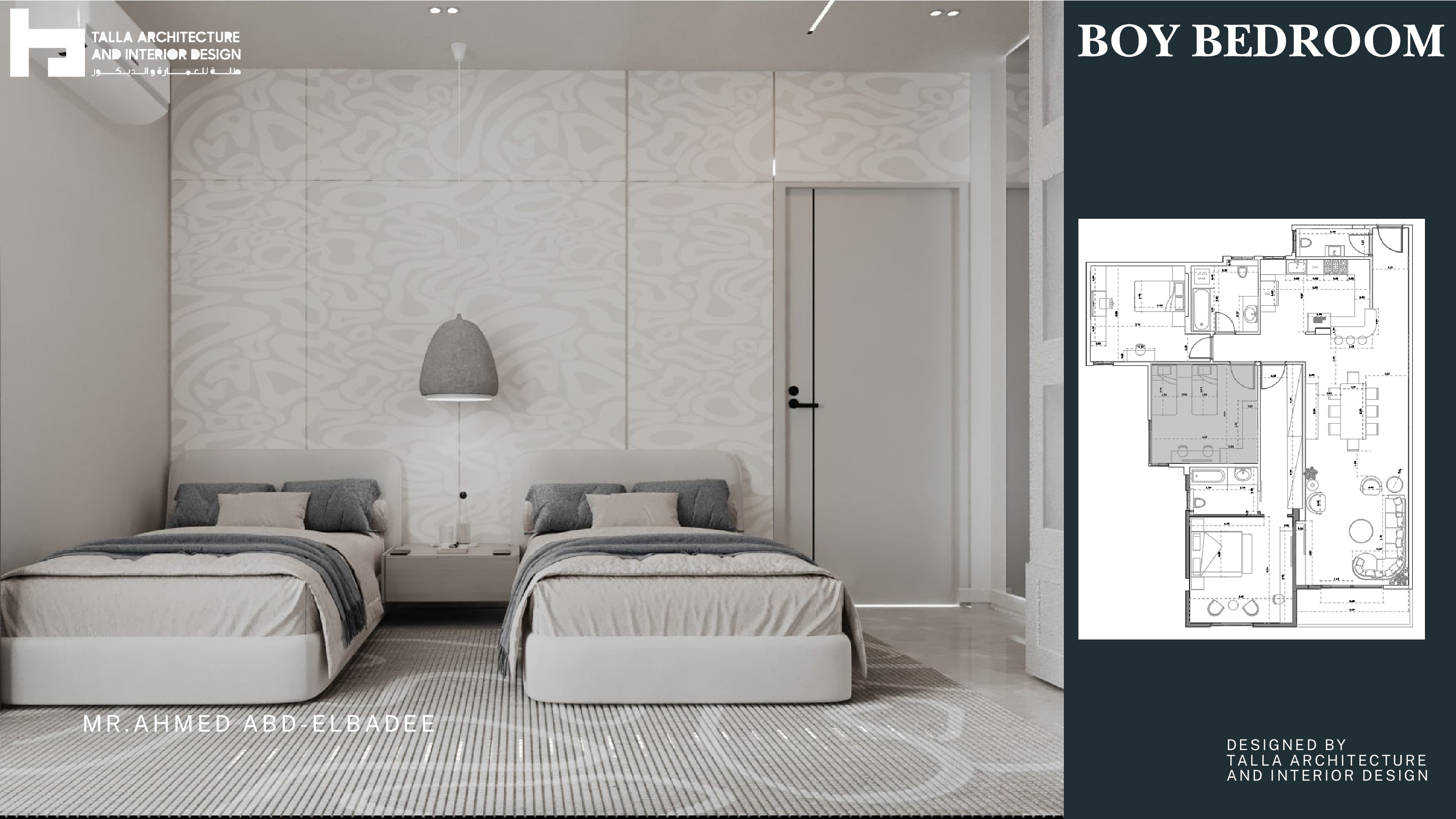 Apartment Design | Galleria-5th Settlement-40