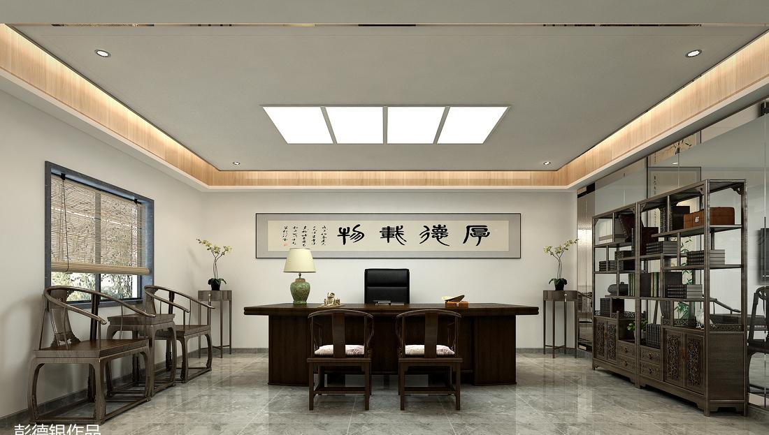 
新中式办公室（曼特尔纺织） -3