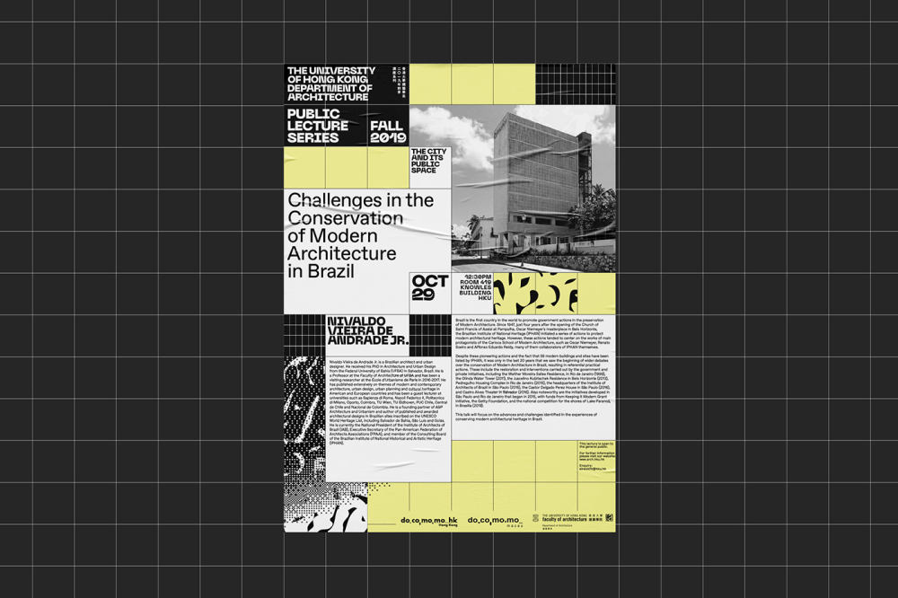 《香港大学建筑公共讲座系列秋 2019》城市公共空间设计-13