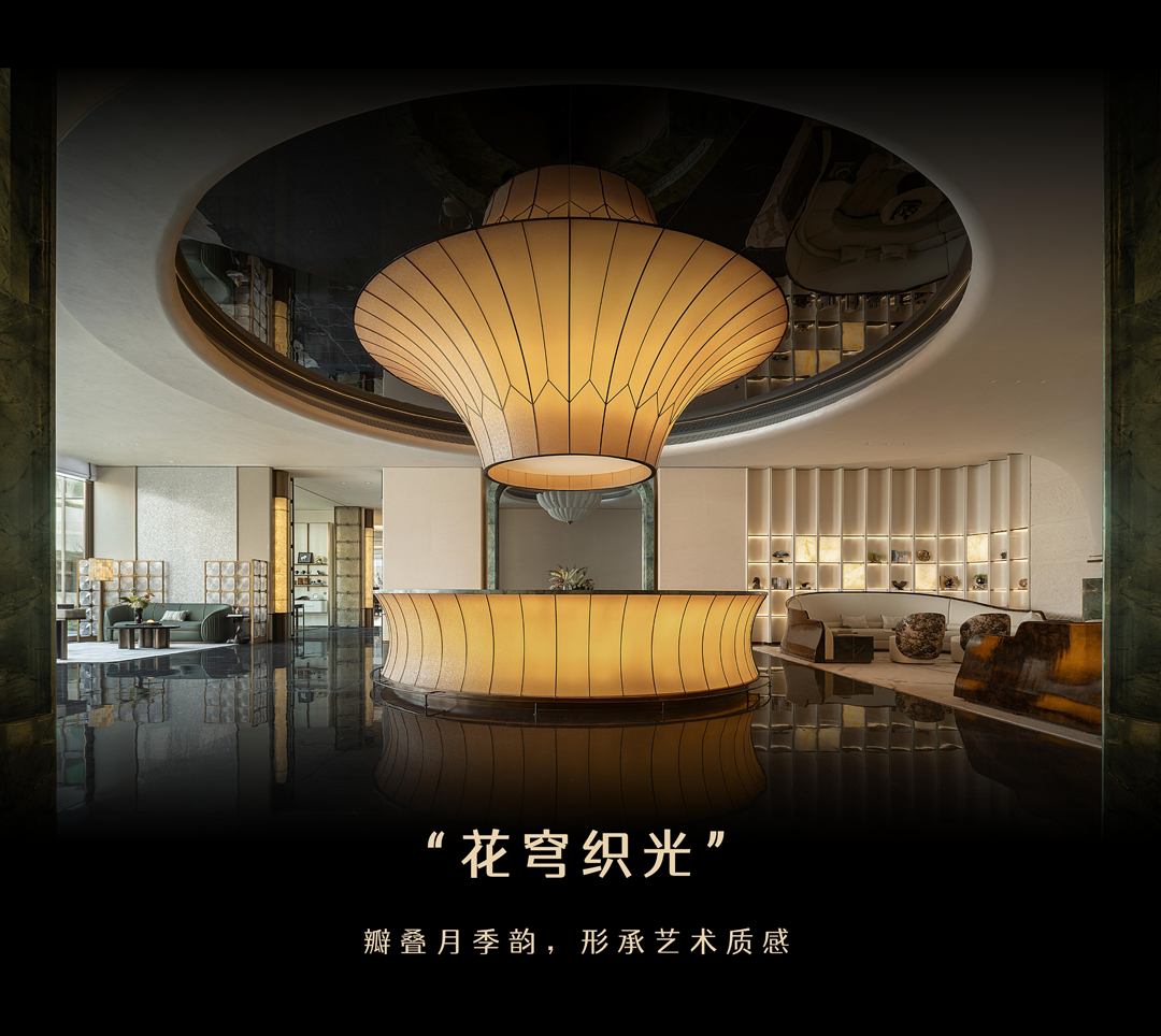 九樾云筑会所丨SHD山禾设计-37