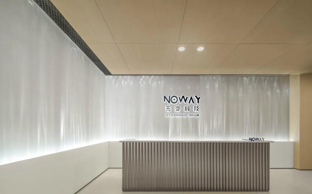 无变科技办公室项目丨中国广州丨JLD Studio-23