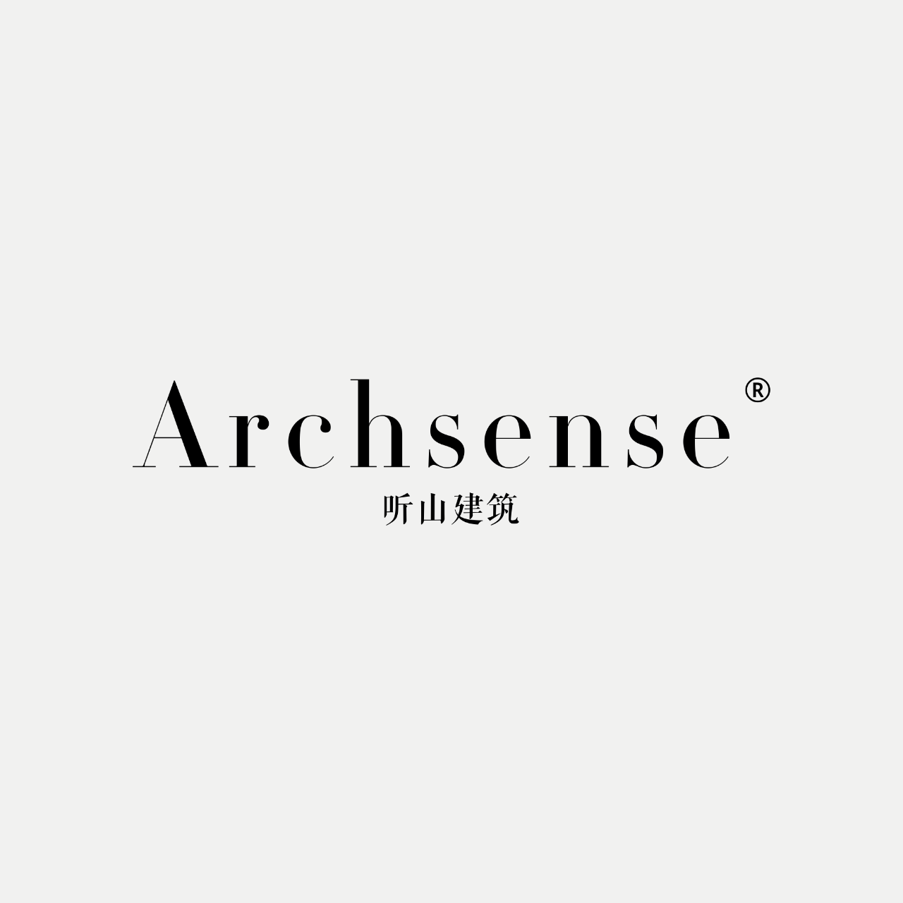 第一空间 1101 工作室丨中国深圳丨听山建筑·Archsense-60