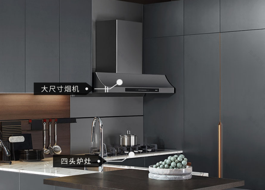 2021欧派新品丨工业风=毛坯房?「光影」厨房分分钟高级到出圈!-36