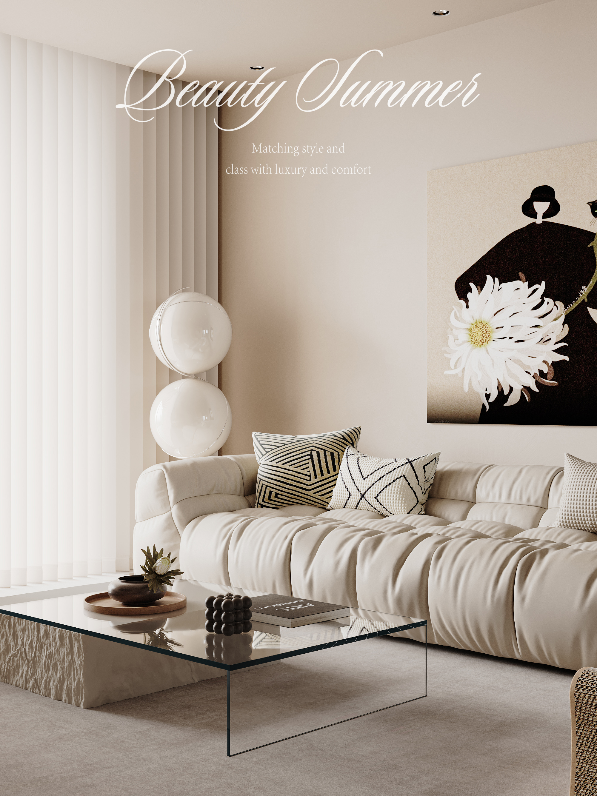 奶油风室内设计案例-12