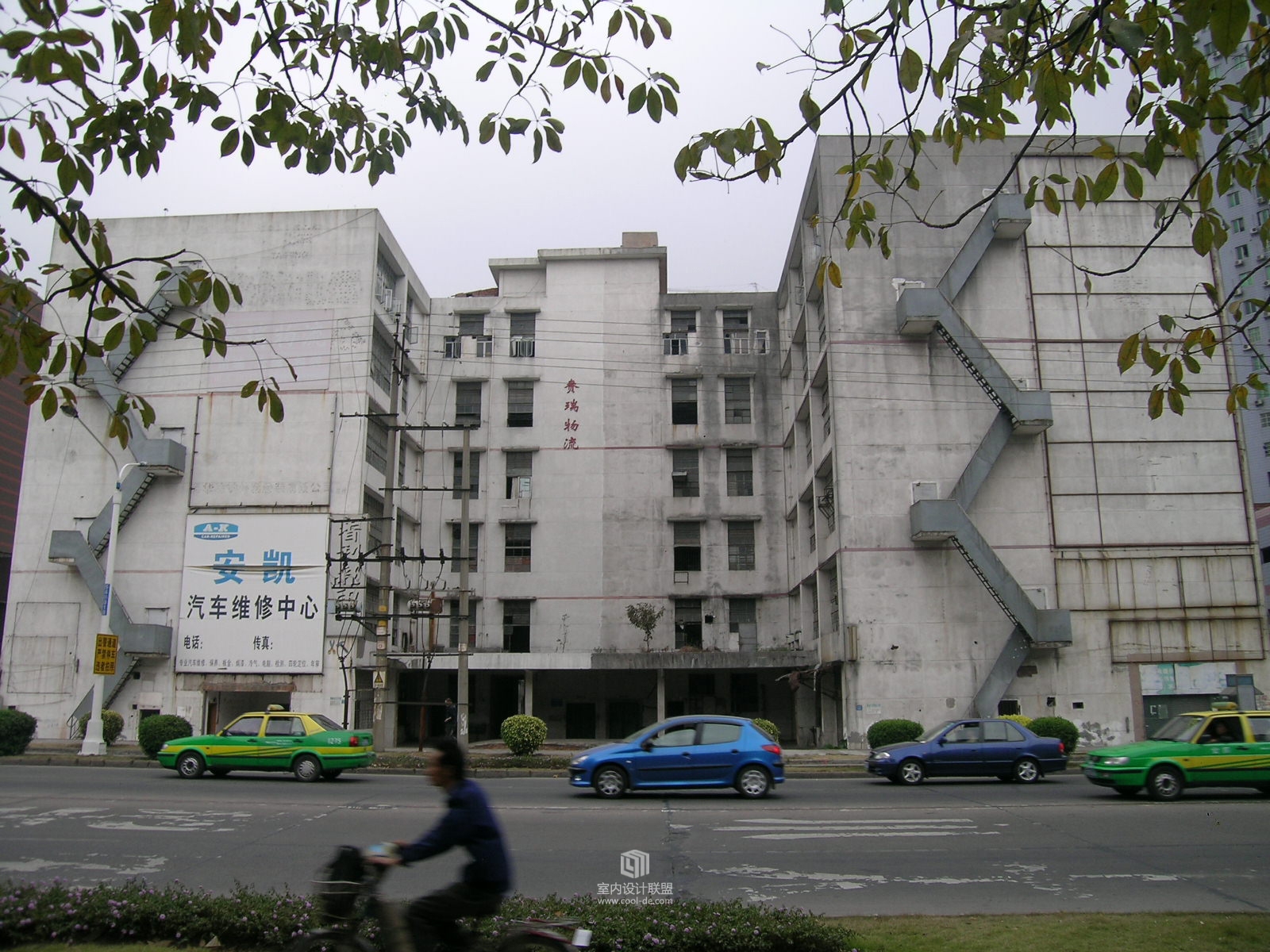 珠海城市客栈旧厂房改造设计-13