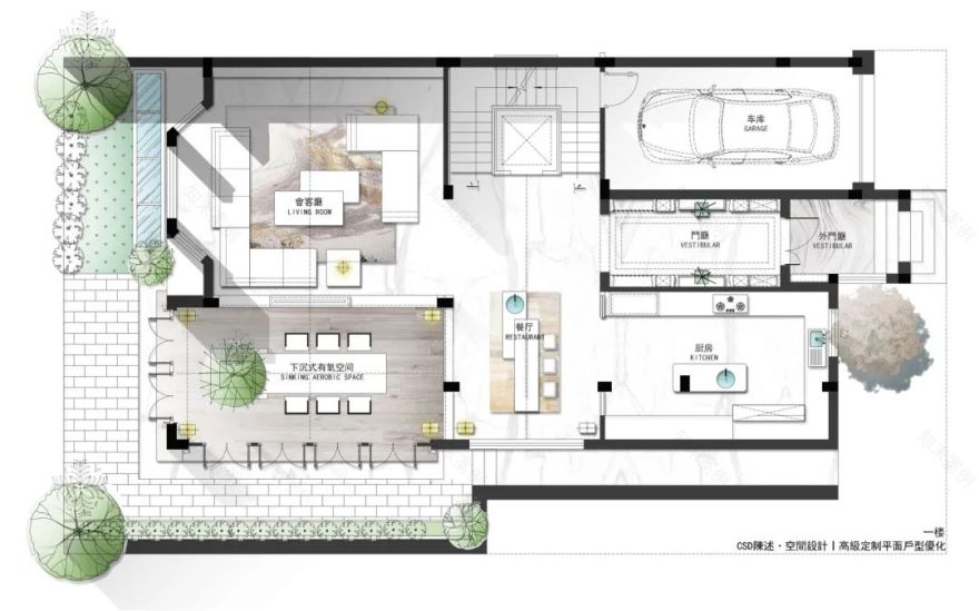 自然之韵 · CSD 建筑设计事务所打造别具一格的别墅空间-84