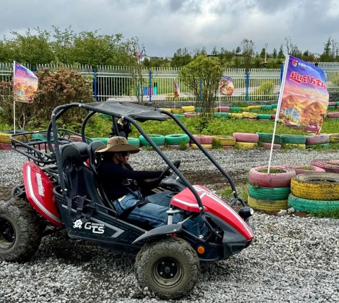 百里杜鹃天坑大草原户外探险,坡地运动项目丨中国毕节丨新空间集团-17