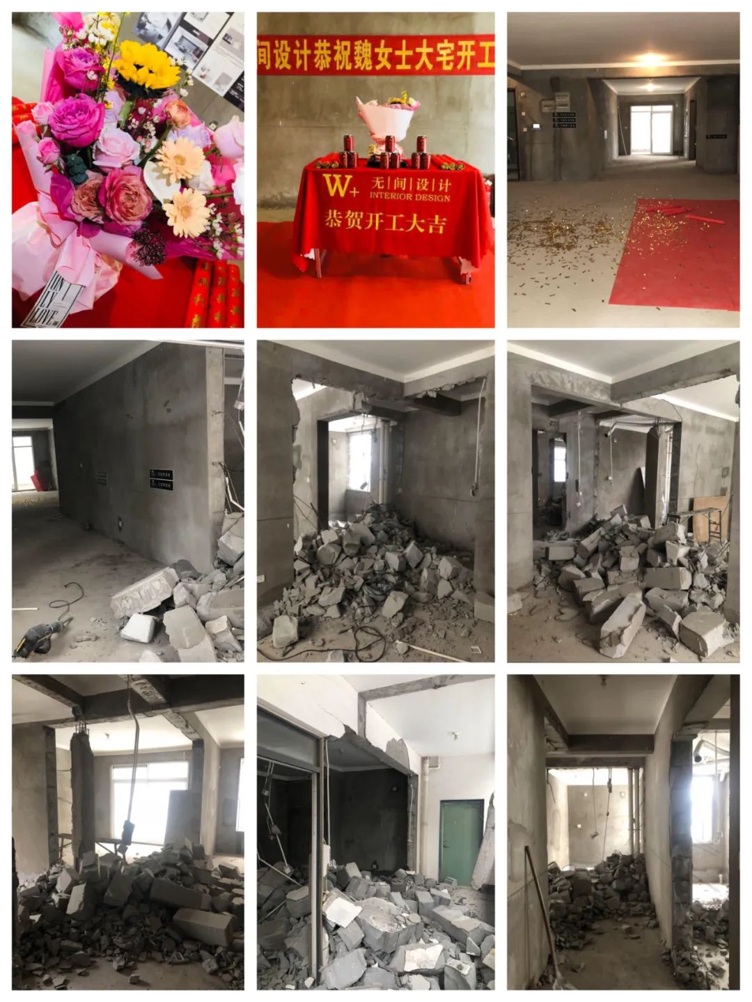 盛世新天地 · 崔少东设计师的 300㎡私人住宅全案 EPC丨中国洛阳丨洛阳市洛龙区无间空间设计工作室-19