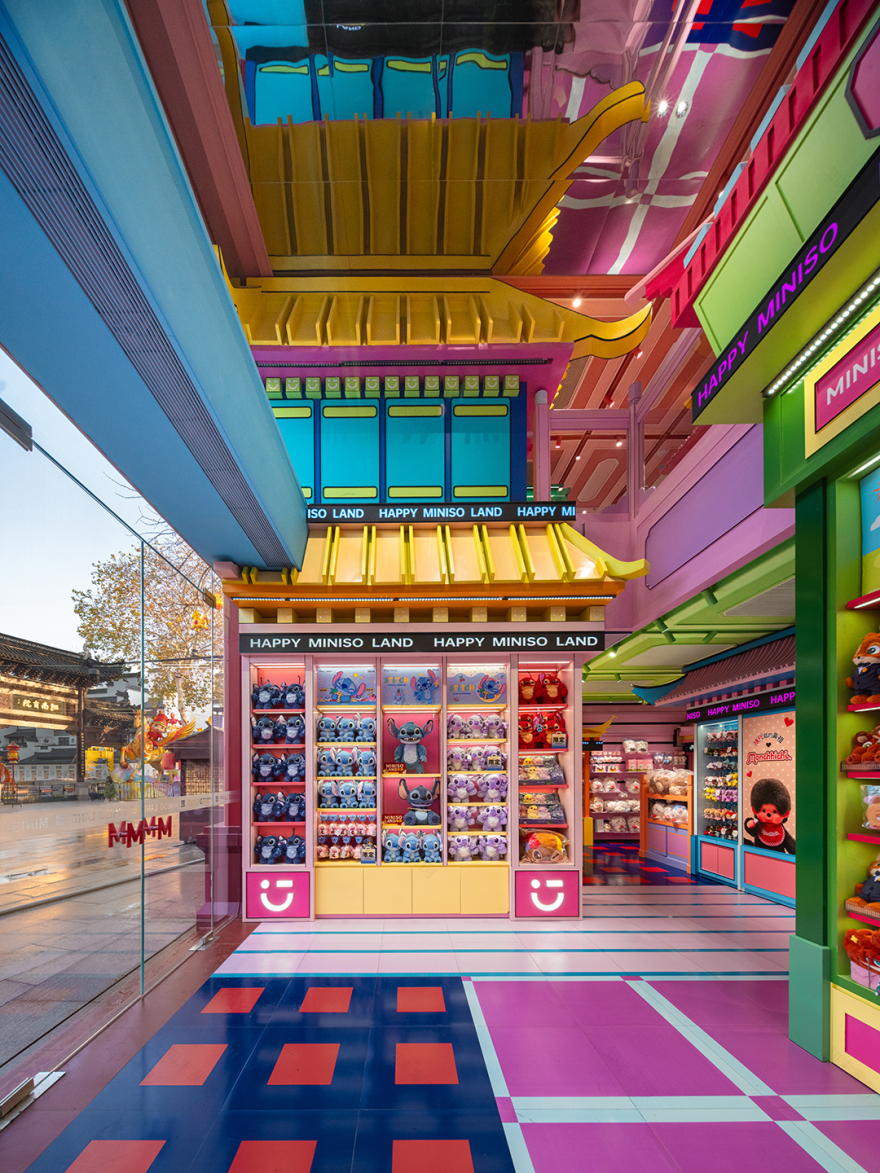 南京夫子庙MINISO LAND丨中国南京丨唯想国际X Living-40