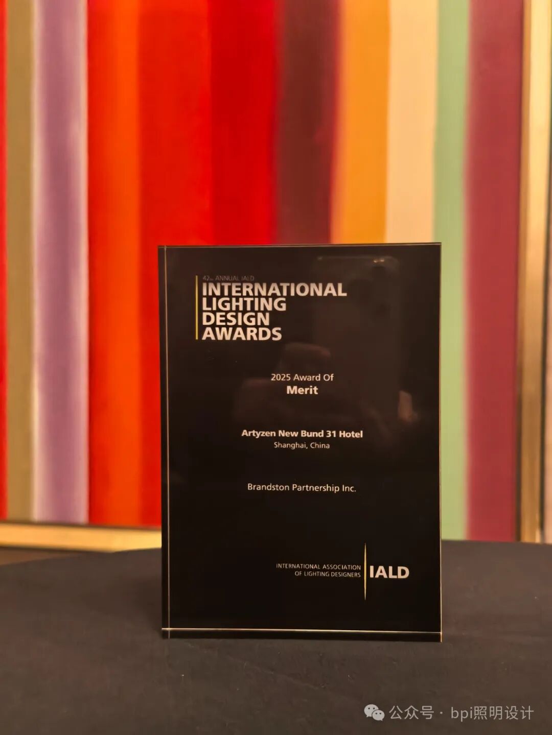喜讯|bpi荣获3项IALD国际照明设计奖-13
