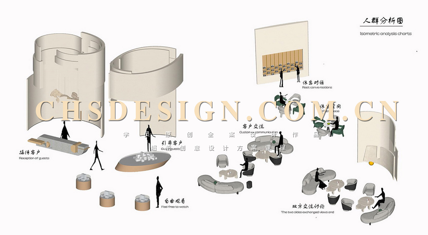 森语·生活艺术馆原创全案设计丨超前创意设计-26