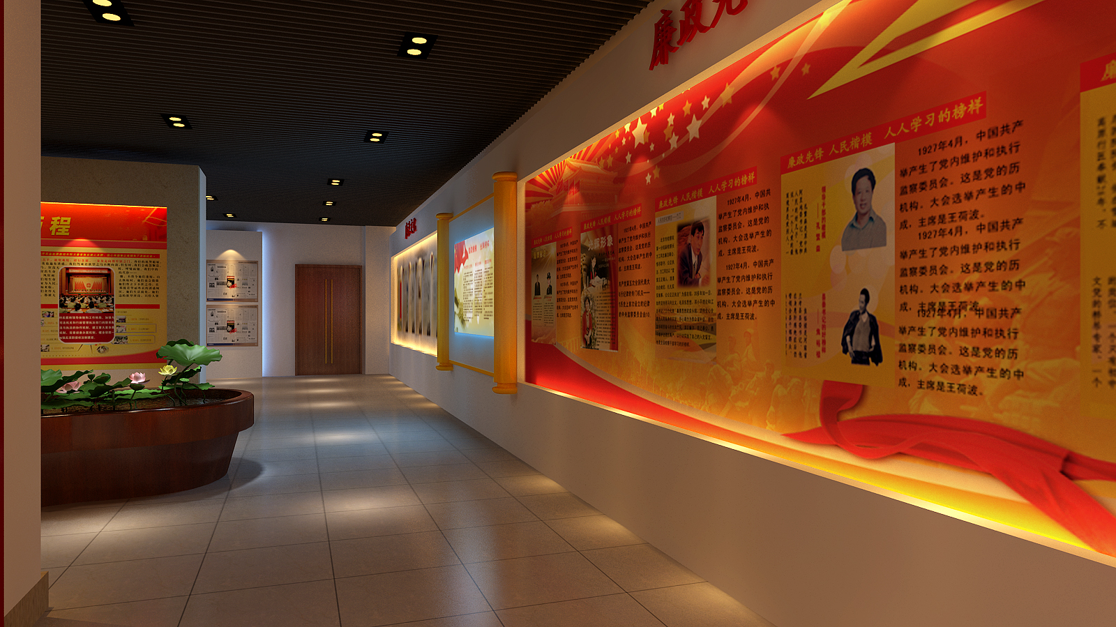 盐城警示教育基地设计方案 廉政馆展厅展览展示设计素材-18