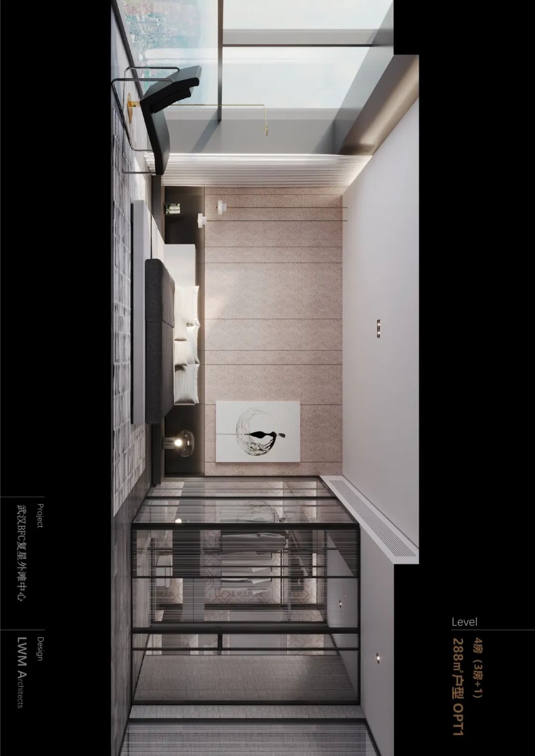 李玮珉新作丨武汉「BFC复星外滩」内环顶级精装豪宅-36