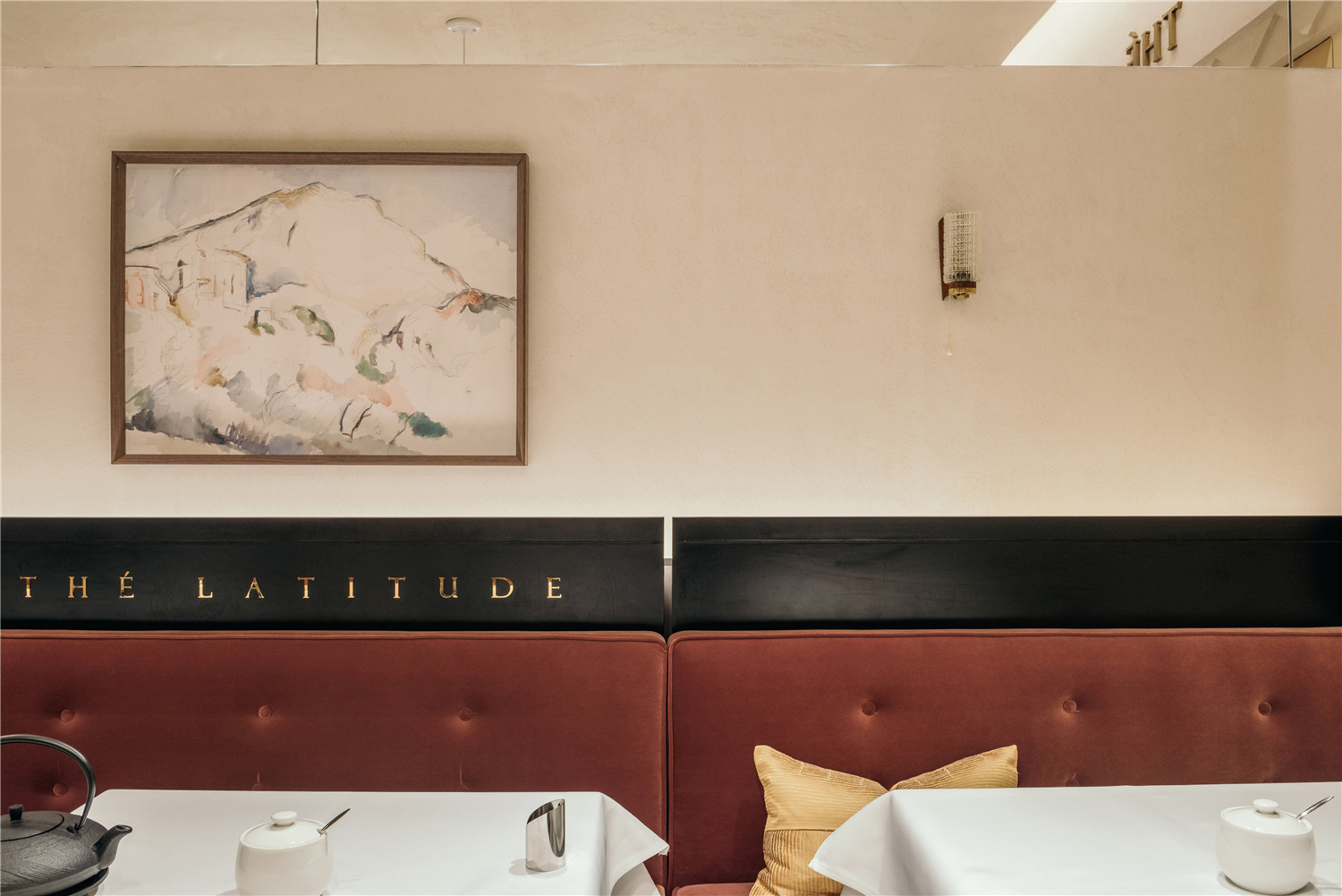 THé LATITUDE茶岚地-7