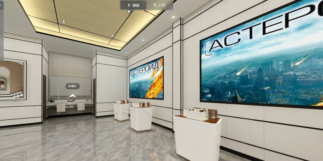 售楼处设计方案-5