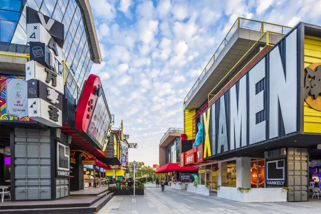 游戏元素激活死街,设计师创造潮流空间-32