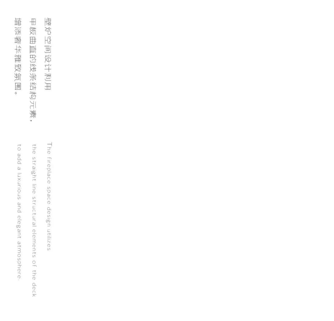 厦门 IOI 棕榈天峰豪宅 | 现代简约与生活艺术的完美融合-32