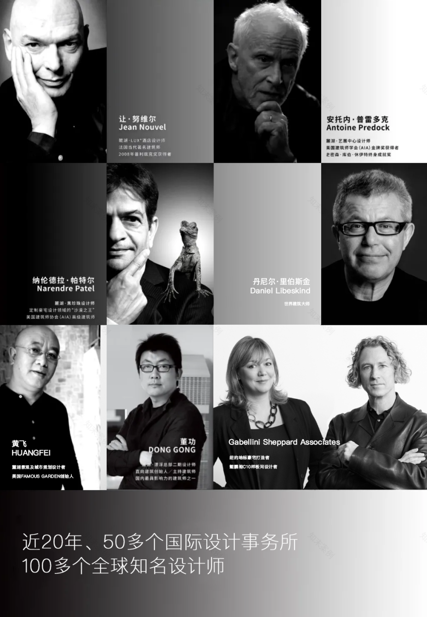 成都麓湖鲲鹏阁丨中国成都丨Gabellini Sheppard,澍田设计,万华同人艺社等-3