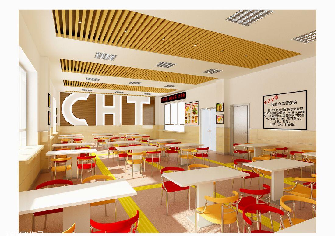 
残疾人康复中心 -0