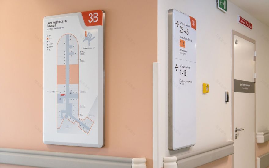 High-Tech Clinic Beloostrov Wayfinding System-22