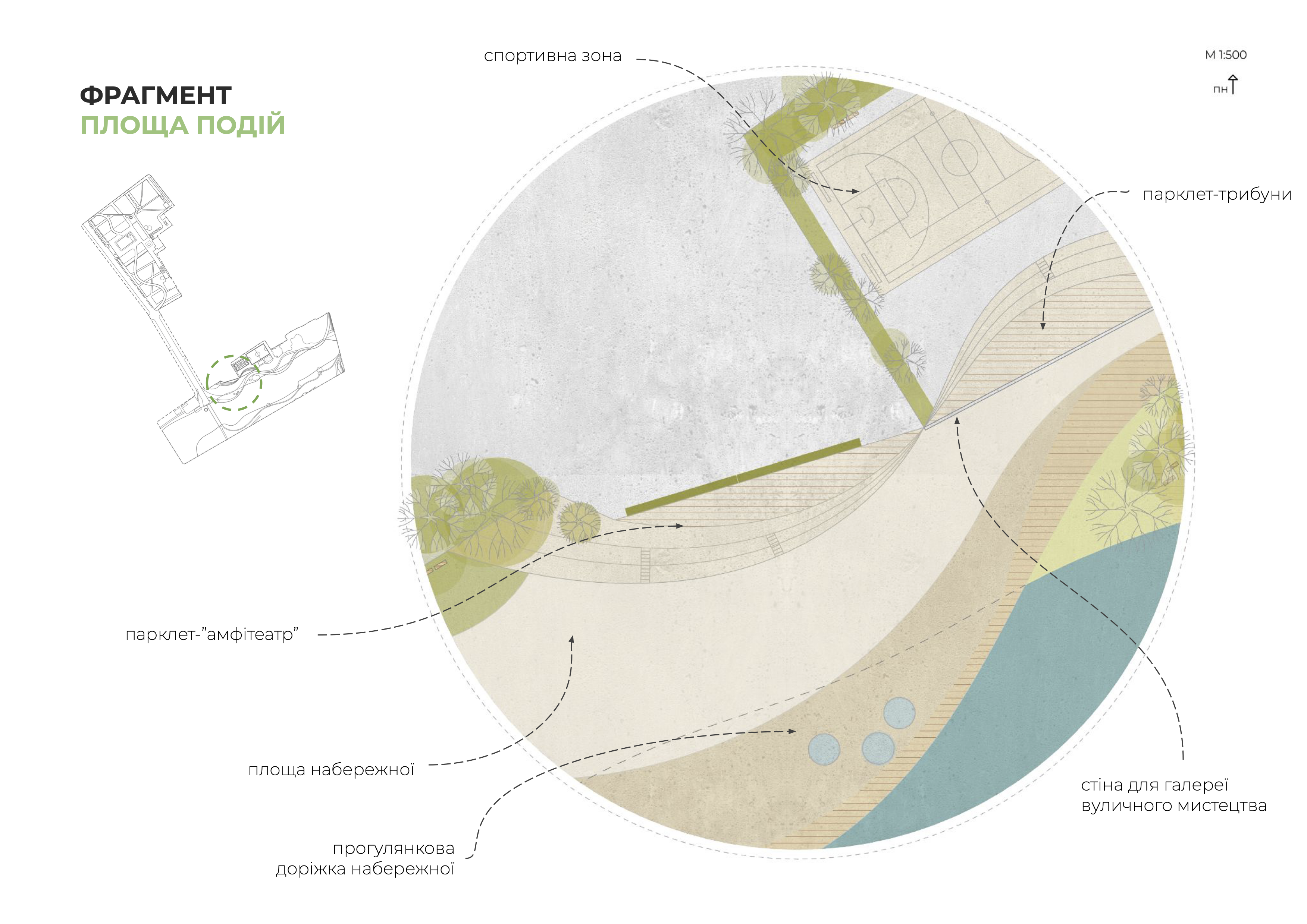 沃兹涅先斯克河岸堤岸丨乌克兰丨Mariia Shepetska等四人-9