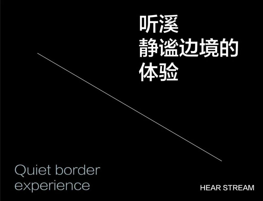 古城记忆花园 · 无锡安居仁恒夹城里丨中国无锡丨MEDG 现工设计-43