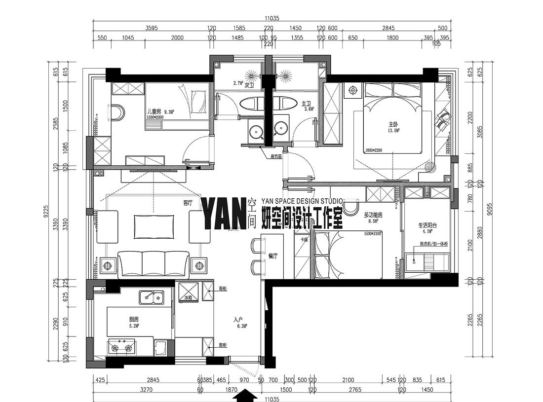 
清新小简美，大学城区的景观房 -0