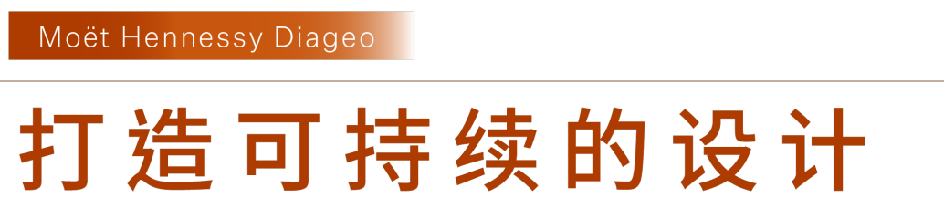 轩尼诗吉隆坡办公空间丨马来西亚吉隆坡丨穆氏-25