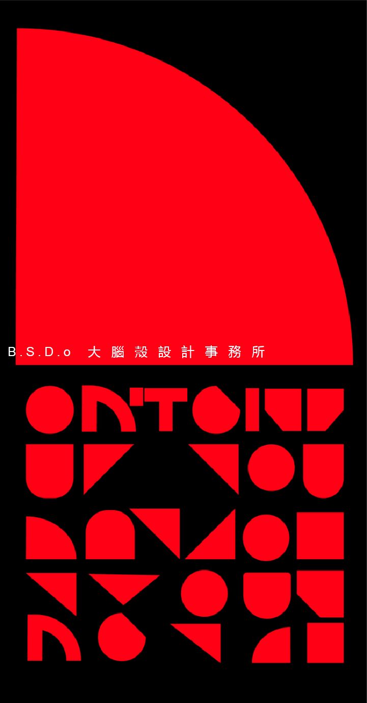 满城卓宁运动研究中心,年轻潮流的设计风格-94