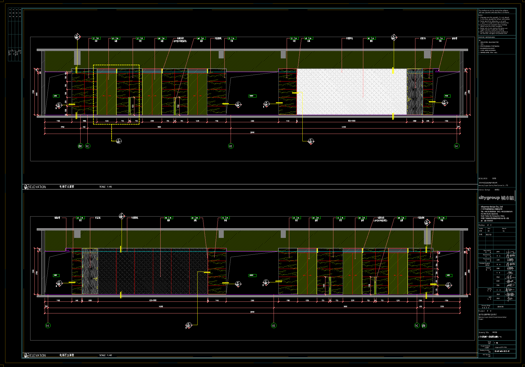 城市组 | 国际办公楼大堂公区 | 施工图-13