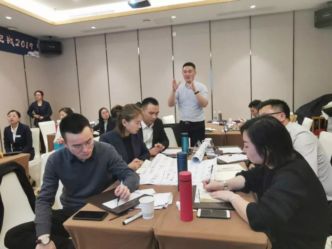 洛克尚品 2019 管理层年度会议 | 室内设计新趋势与实践-105