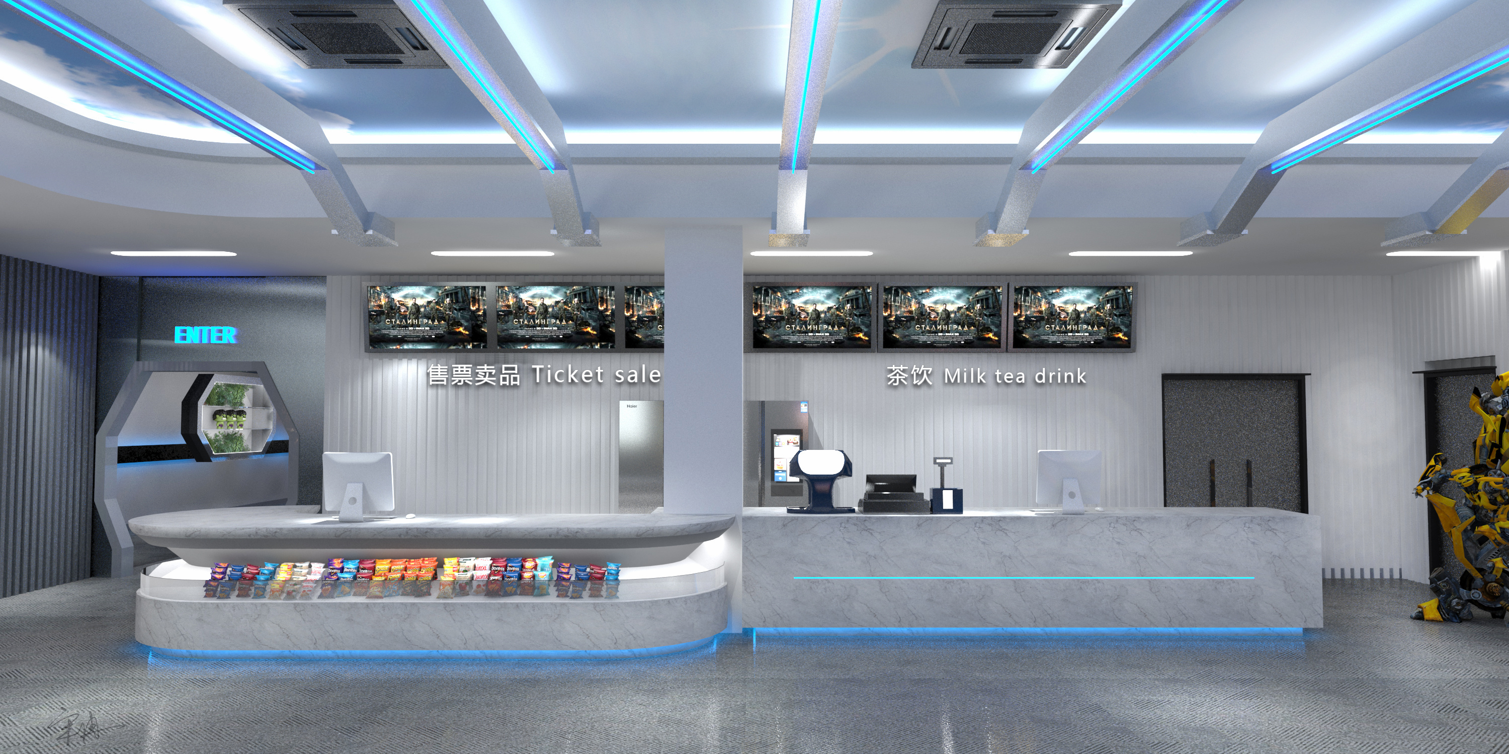 超梦幻动感空间“时光隧道”-6