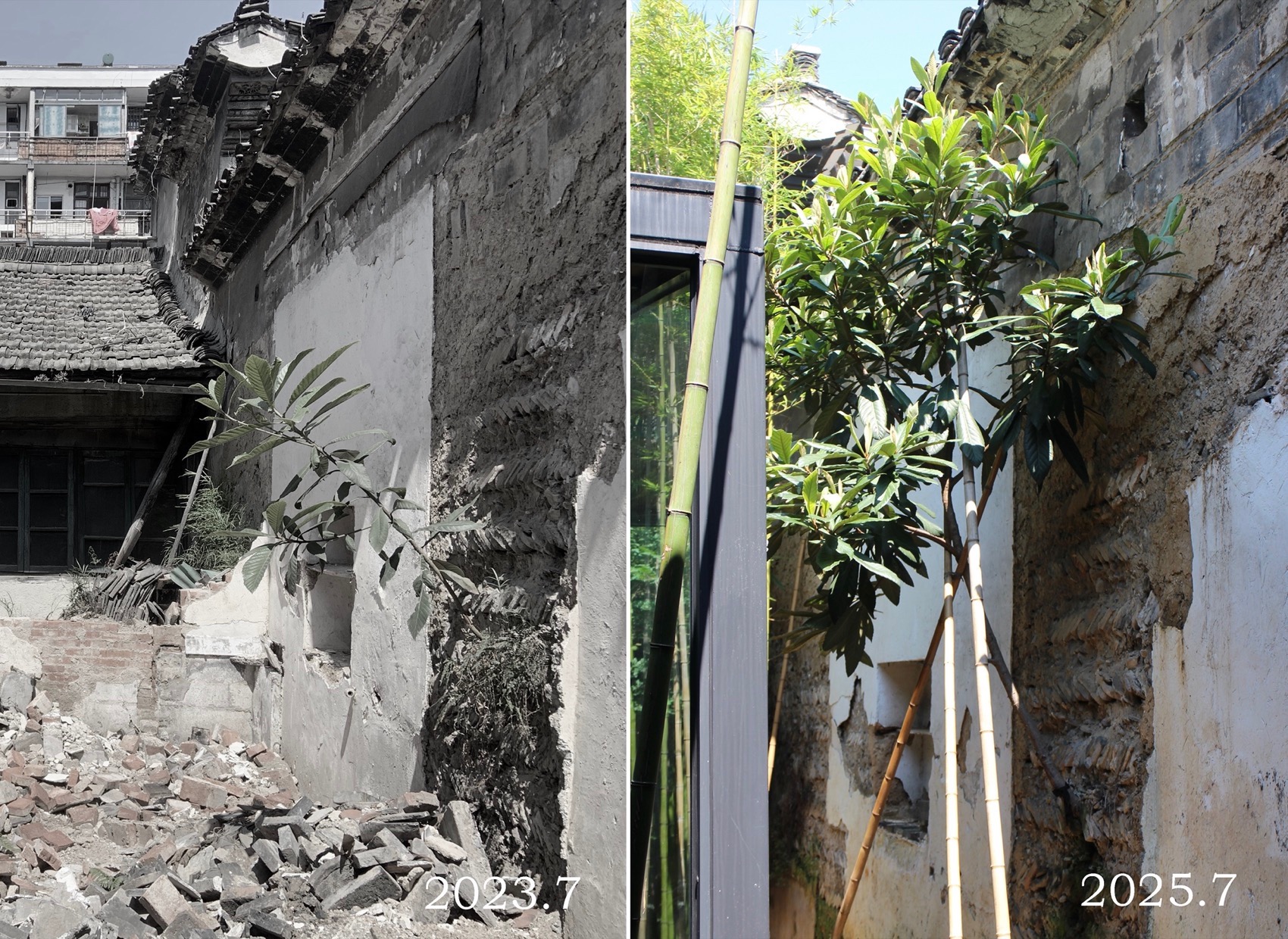 印水山房版画馆丨中国浙江丨晓辉设计工作室-61