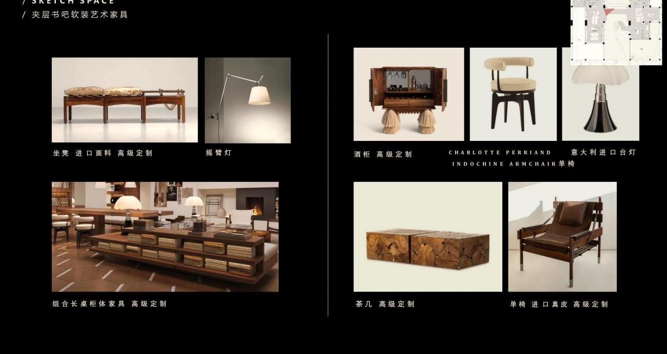 七都岛640法式别墅方案丨中国温州丨孟也设计-135