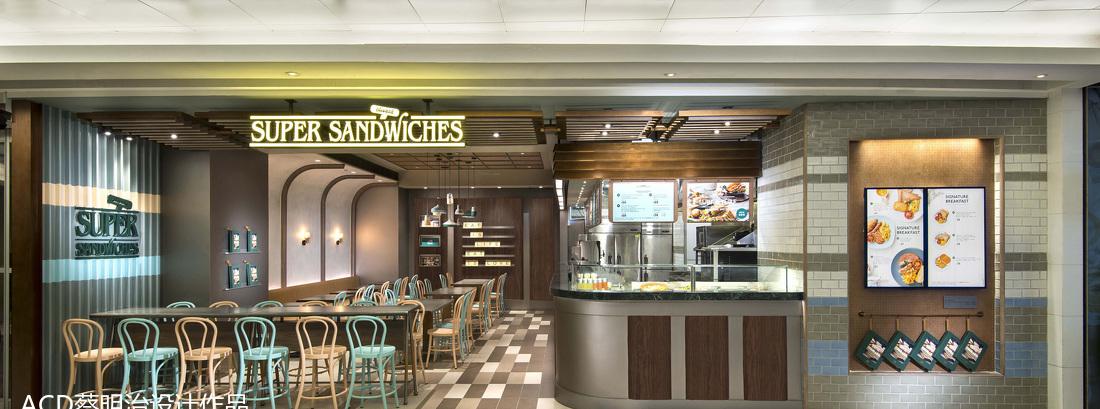 香港 apm 购物商场 OSS 快餐店-0