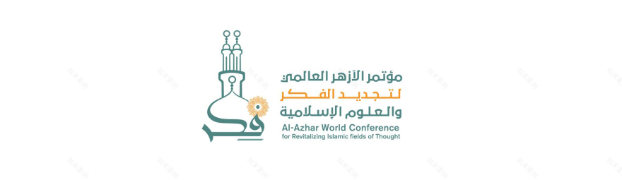 Fekr·Alazhar 世界会议丨Promoters International-0