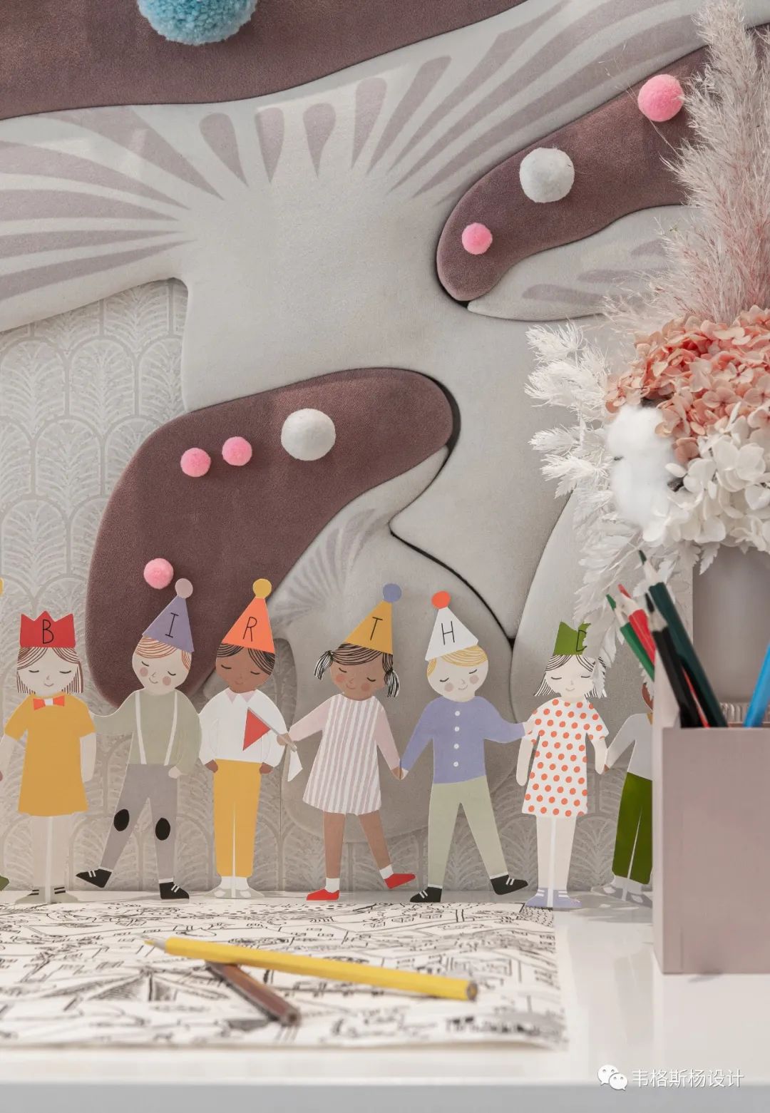 广州佳兆业白云城市广场丨中国广州丨广州市韦格斯杨设计有限公司-50