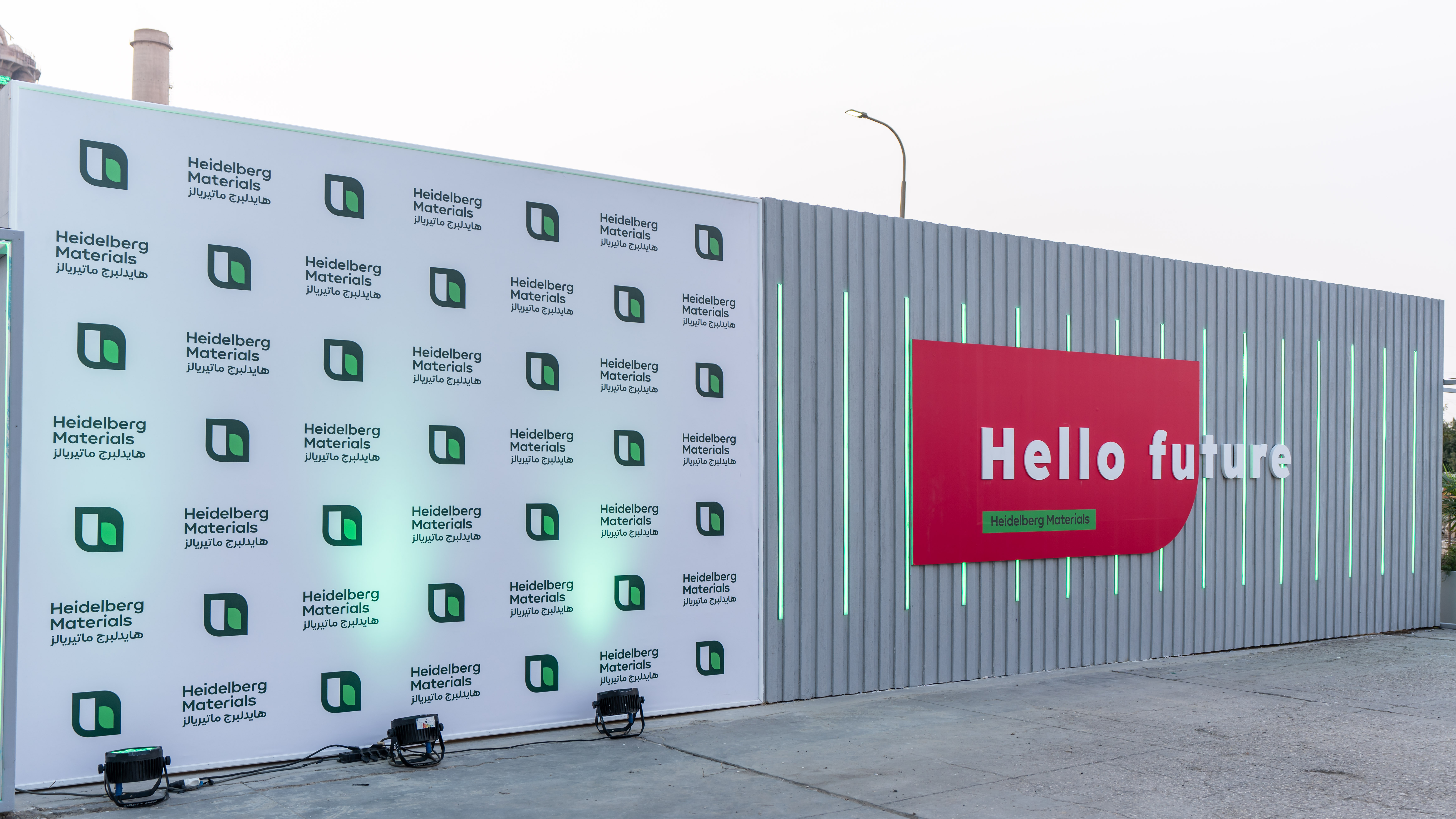 Heidelberg Materials Event-18