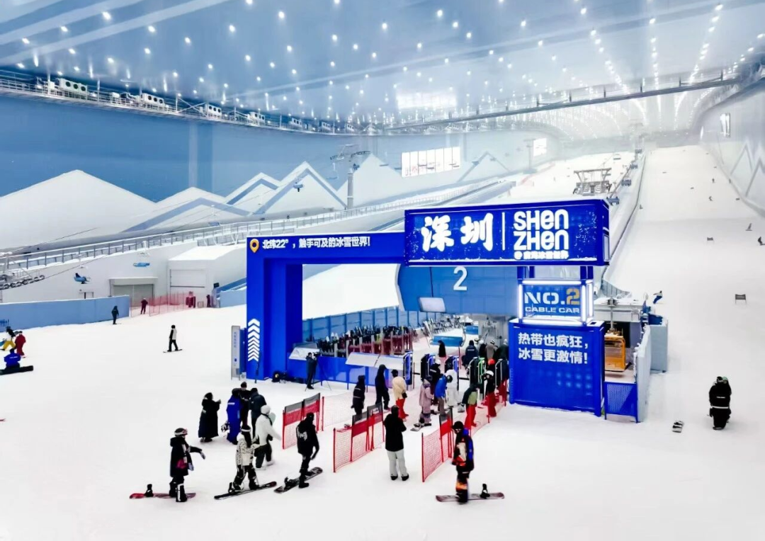 深圳前海华发冰雪世界丨中国深圳丨10 Design-11
