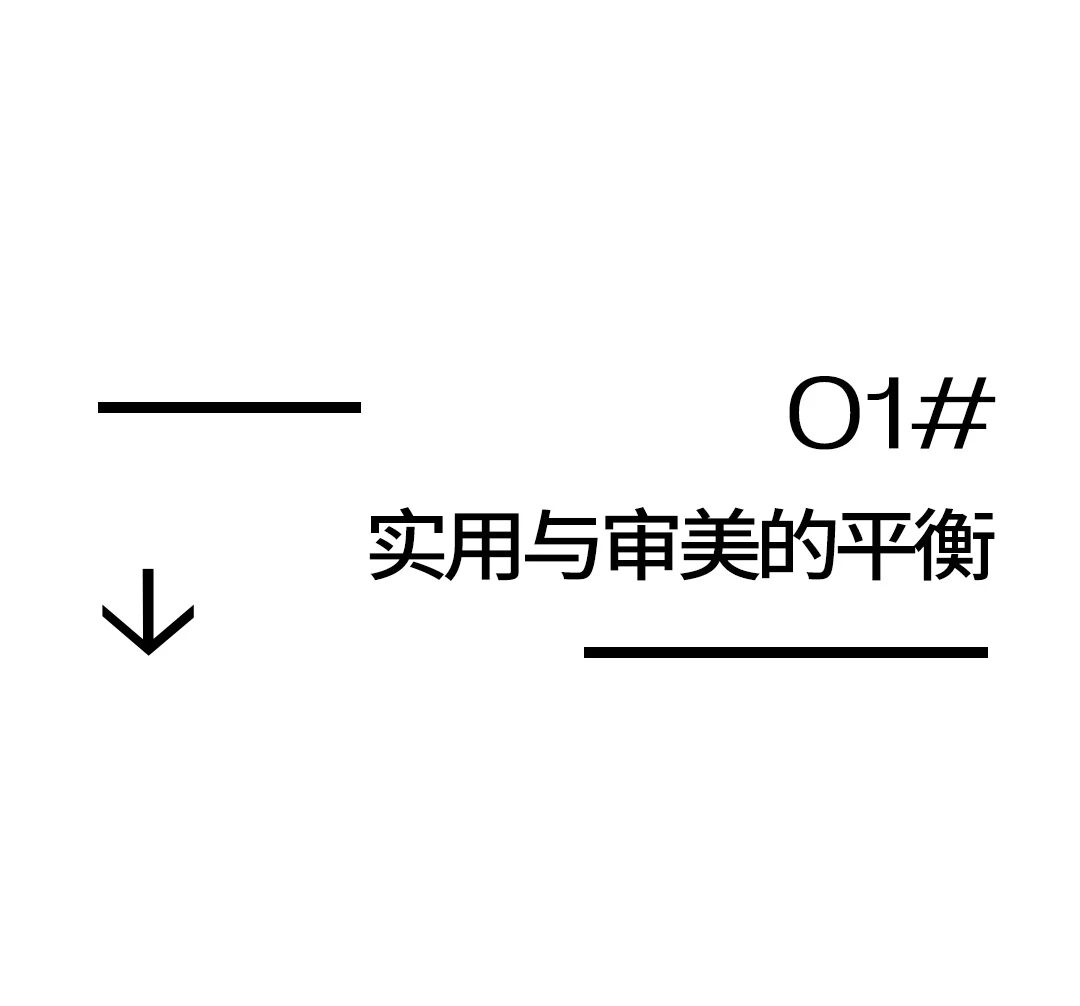 新作 城市自然主义丨思倍斯建筑设计-5