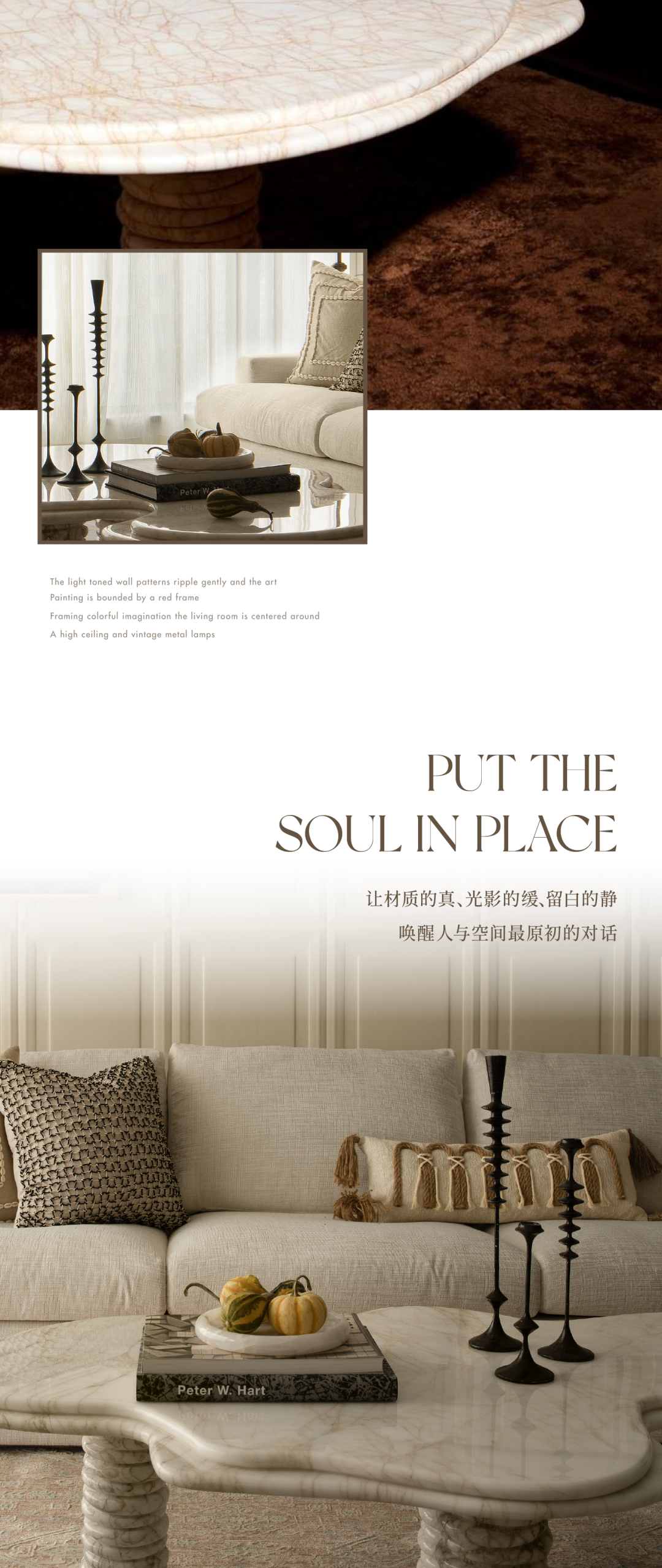 招商揽阅书华样板间丨中国西安丨元禾大千-49