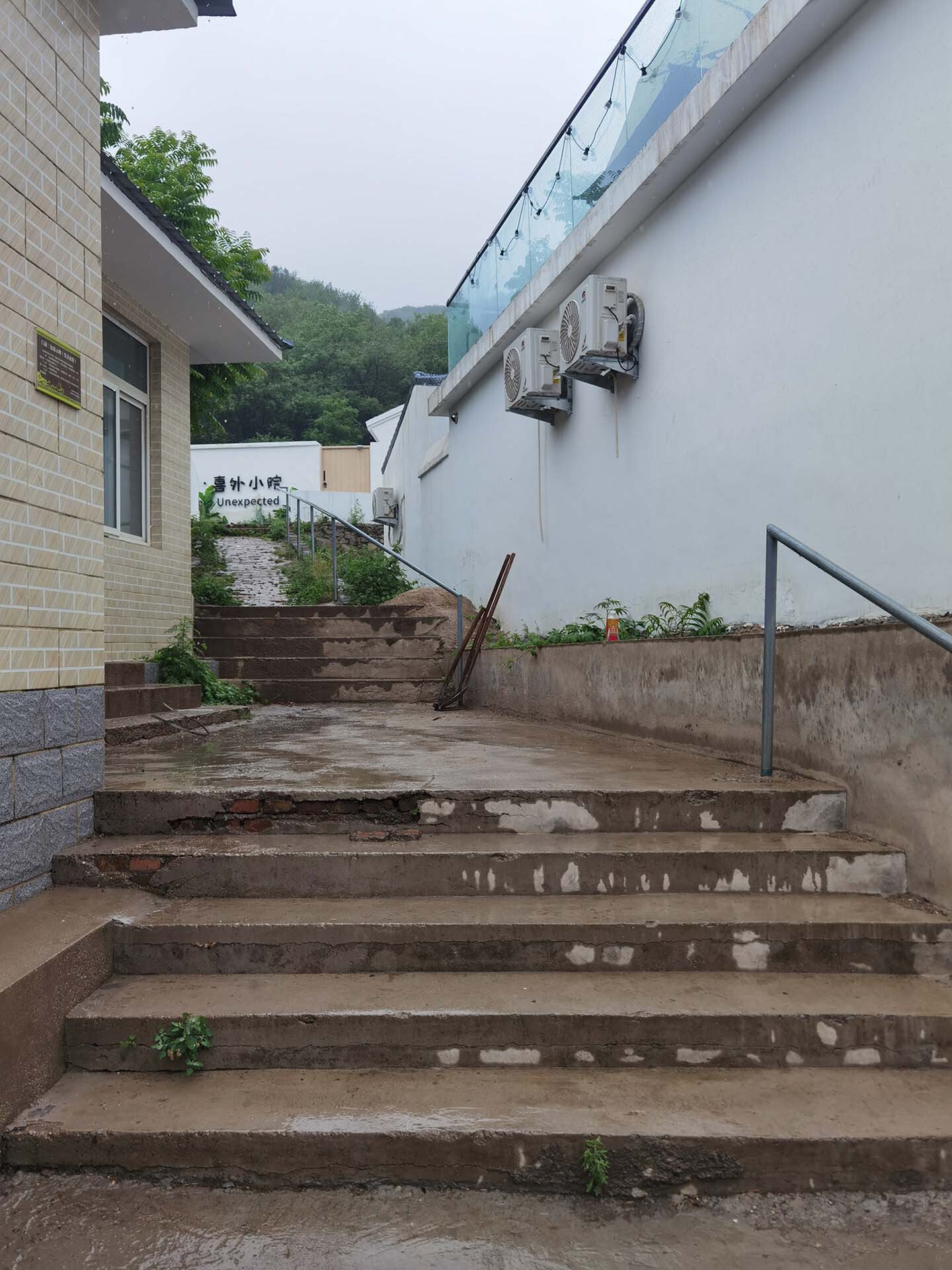 季慕然的家丨中国北京丨AML Design Studio-51