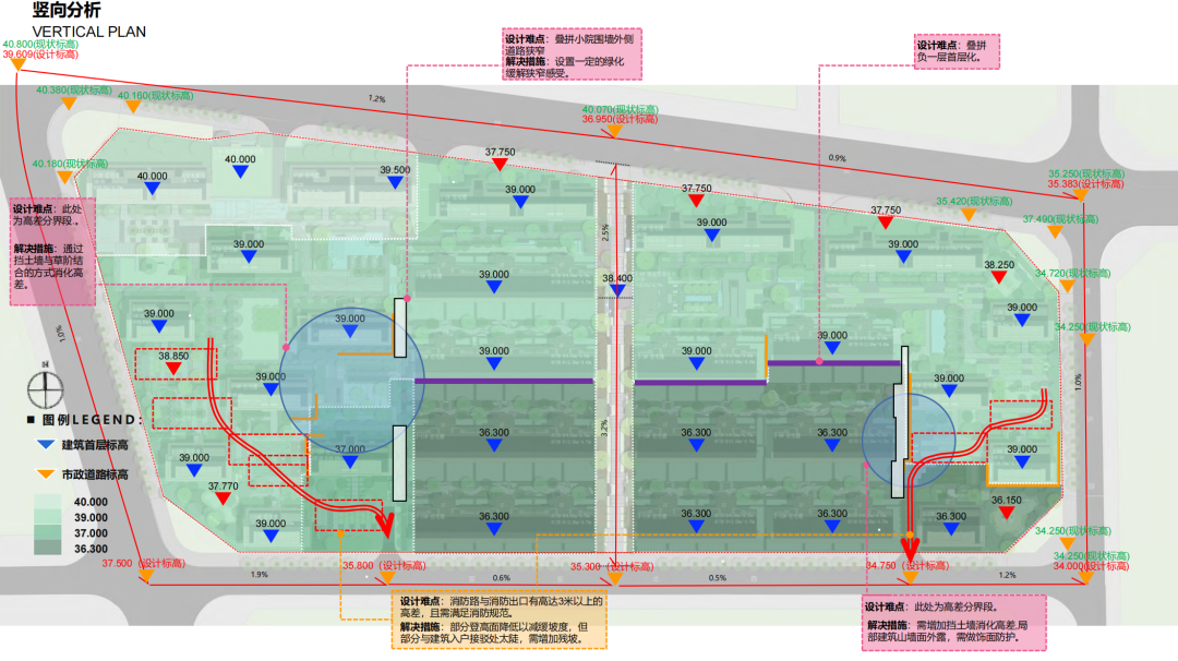 北京中建宸庐-28