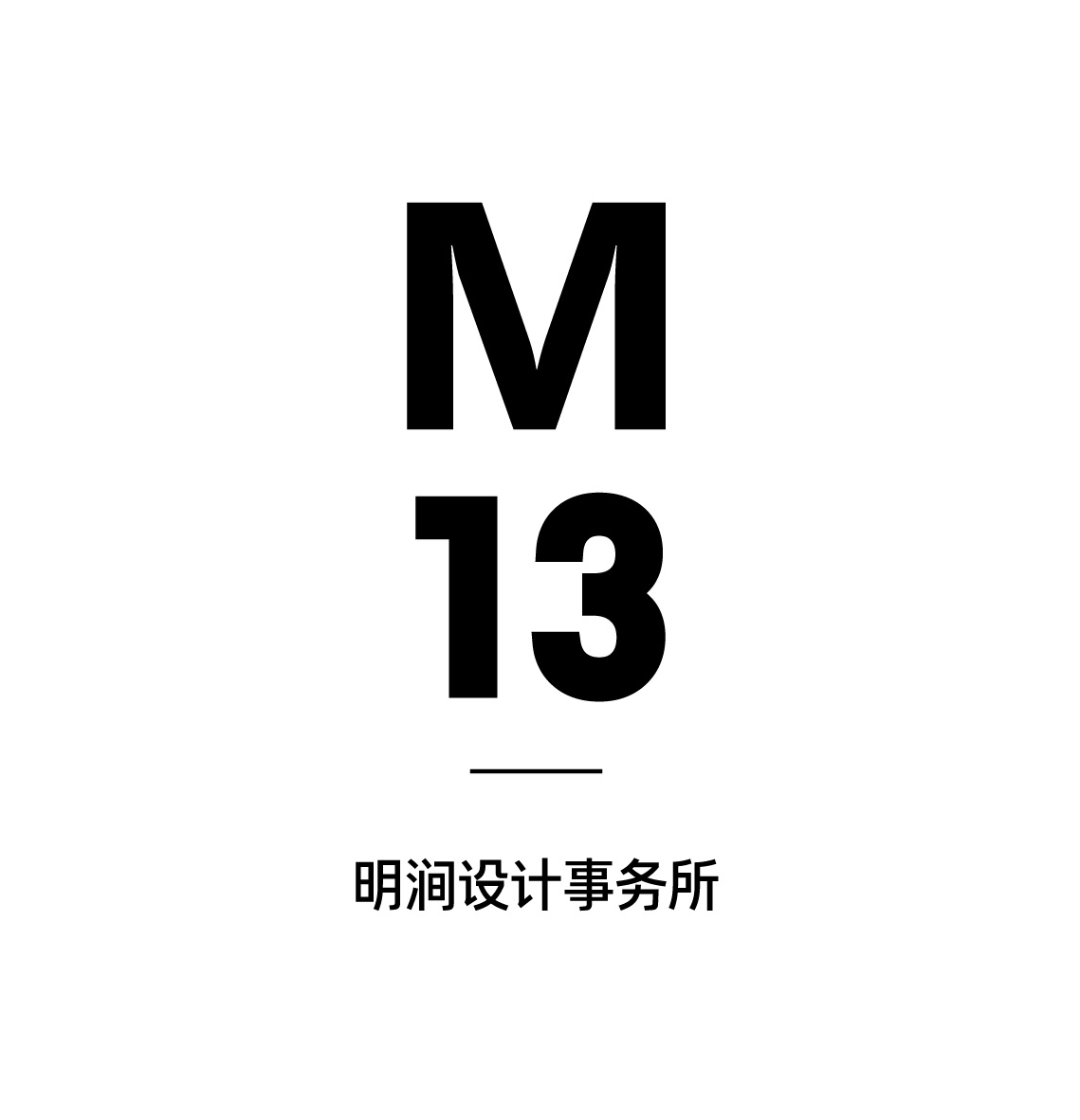 美拉德式精致自然主义丨中国重庆丨M13明涧设计-82