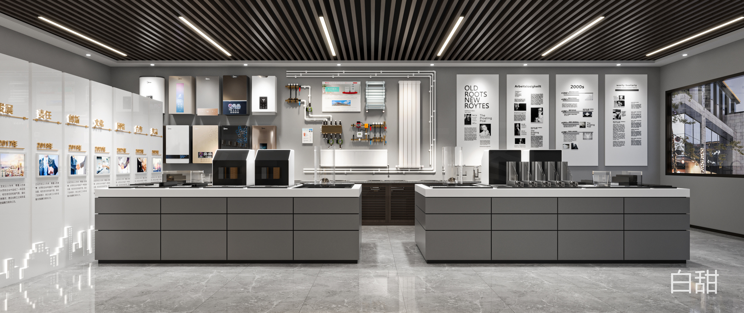 融合舒适、自然和灵活性的创新的办公空间-5