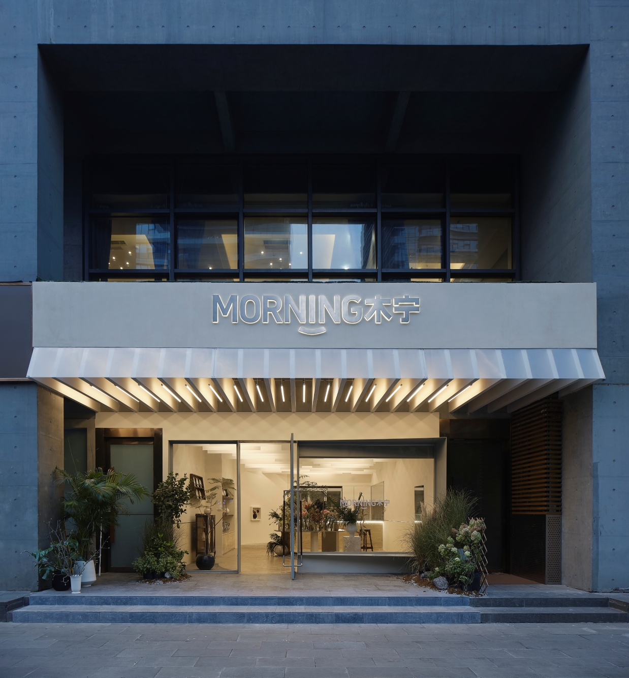 木宁花店丨中国南京丨衡建筑-12