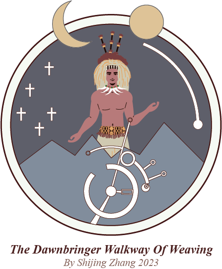 织锦黎明使者步道-12