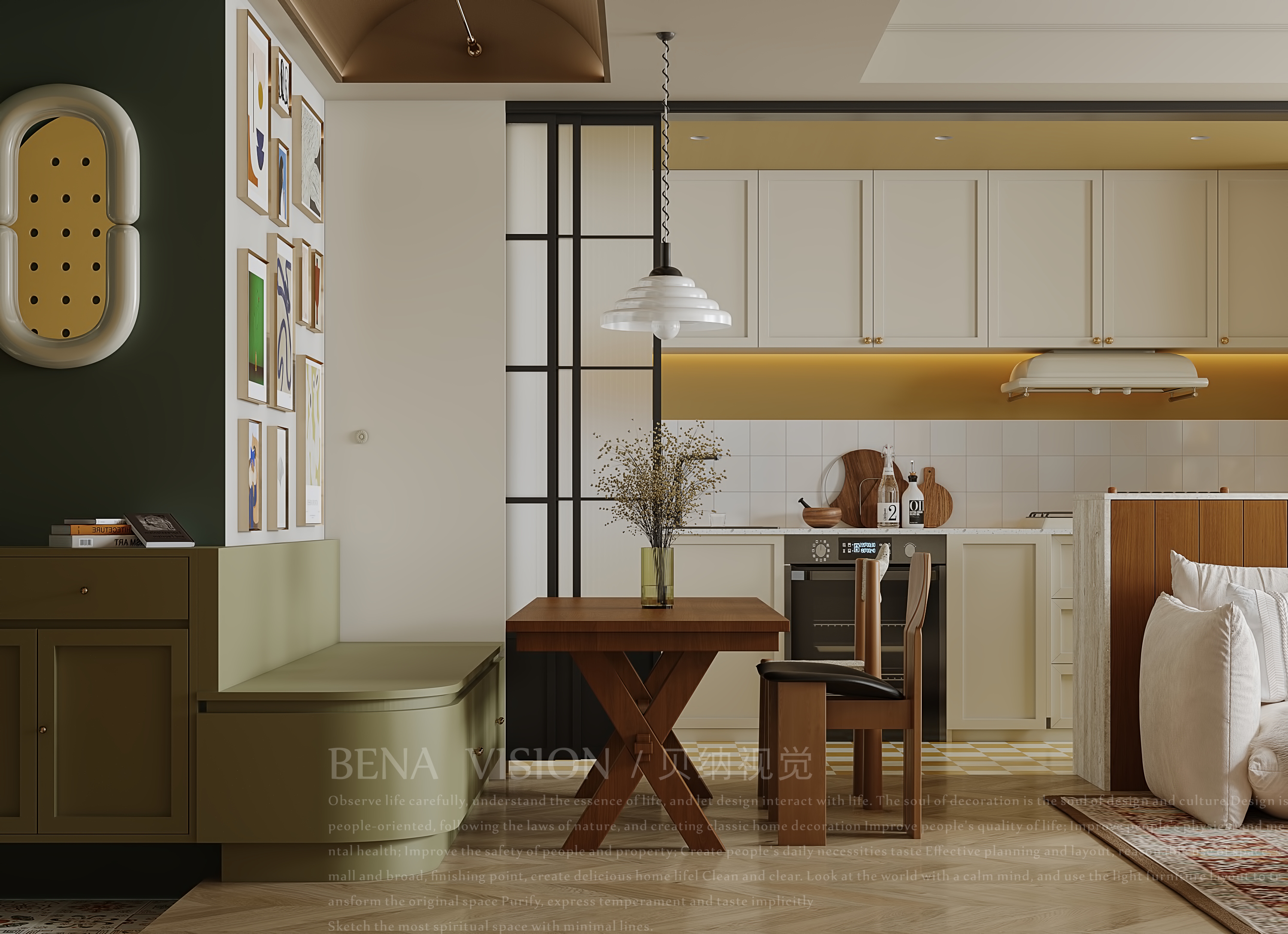 极简 | 摩洛哥 | 异域风-3