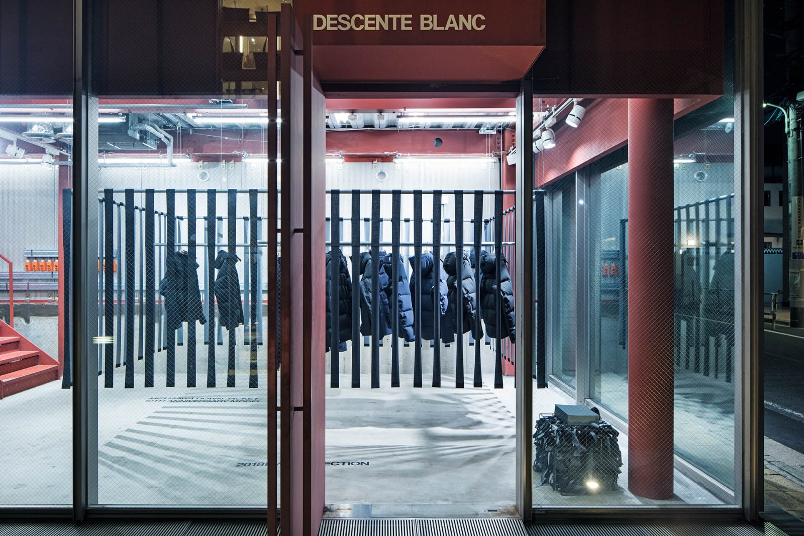 《东京羽绒夹克展览会》废物利用创意无限-7